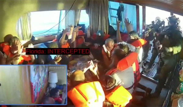 Pantolon ostidagi pubik hududning chiqib ketgan fotosurati